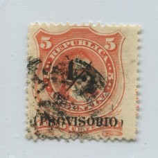 ARGENTINA 1882 GJ 60o ESTAMPILLA USADA CON VARIEDAD PROVISOBIO U$ 40