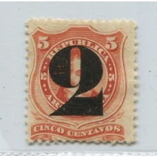 ARGENTINA 1877 GJ 46 ESTAMPILLA DE MUY BUENA CALIDAD NUEVA CON GOMA PARCIAL TIENE FIRMA DE KNEITSCHEL U$ 75