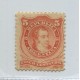 ARGENTINA 1867 GJ 37 PE 18a ESTAMPILLA FONDO DE LINEAS HORIZONTALES NUEVA CON GOMA DE LUJO U$ 250