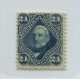 ARGENTINA 1877 GJ 55 ESTAMPILLA NUEVA CON GOMA U$ 38