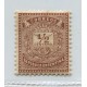 ARGENTINA 1882 GJ 61a VARIEDAD 2 SIN COLITA NUEVO CON GOMA u$ 18