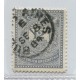 ARGENTINA 1882 GJ 65a ESTAMPILLA VARIEDAD 2 SIN COLITA USADO u$ 25