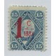 ARGENTINA 1884 GJ 70 ESTAMPILLA NUEVA SIN GOMA U$ 40