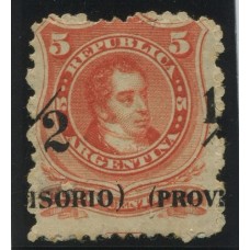 ARGENTINA 1882 GJ 59 ESTAMPILLA NUEVA CON GOMA CON VARIEDAD SOBRECARGA COMPLETAMENTE DESPALAZADA MITAD DE CADA LADO, MUY RARA