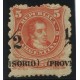 ARGENTINA 1882 GJ 59 ESTAMPILLA NUEVA CON GOMA CON VARIEDAD SOBRECARGA COMPLETAMENTE DESPALAZADA MITAD DE CADA LADO, MUY RARA