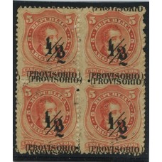 ARGENTINA 1882 GJ 59g CUADRO DE ESTAMPILLAS NUEVA CON GOMA 1 DE ELLAS MINT CON VARIEDAD SOBRECARGA DOBLE Y AL DORSO TRIPLE RETINTADO, MUY RARA U$ 225+