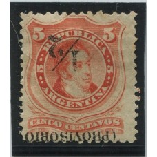 ARGENTINA 1882 GJ 60f ESTAMPILLA NUEVA CON GOMA VARIEDAD SOBRECARGA INVERTIDA Y 