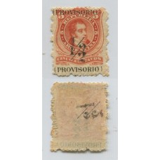 ARGENTINA 1882 GJ 60d ESTAMPILLA NUEVA CON GOMA CON SOBRECARGA DOBLE RARA ADEMAS RETINTADA AL DORSO PERO EN HORIZONTAL $ 100