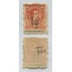 ARGENTINA 1882 GJ 60d ESTAMPILLA NUEVA CON GOMA CON SOBRECARGA DOBLE RARA ADEMAS RETINTADA AL DORSO PERO EN HORIZONTAL $ 100