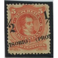 ARGENTINA 1882 GJ 60i ESTAMPILLA NUEVA CON GOMA VARIEDAD SOBRECARGA DIAGONAL MUY RARA U$ 80