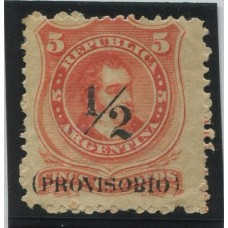 ARGENTINA 1882 GJ 60o ESTAMPILLA NUEVA CON GOMA VARIEDAD 