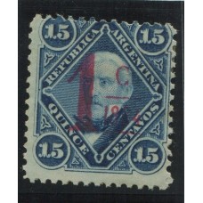 ARGENTINA 1884 GJ 74 ESTAMPILLA NUEVA CON GOMA HERMOSA U$ 20