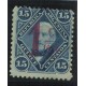 ARGENTINA 1884 GJ 74 ESTAMPILLA NUEVA CON GOMA HERMOSA U$ 20