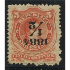 ARGENTINA 1884 GJ 71f ESTAMPILLA NUEVA CON GOMA VARIEDAD SOBRECARGA INVERTIDA RARA U$ 200