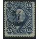 ARGENTINA 1884 GJ 73b ESTAMPILLA NUEVA CON GOMA VARIEDAD SOBRECARGA INVERTIDA MUY RARA U$ 90