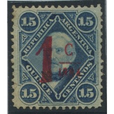 ARGENTINA 1884 GJ 74a ESTAMPILLA NUEVA CON GOMA VARIEDAD SIN TRAZO DEBAJO DE 1884 U$ 45