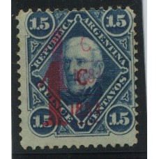 ARGENTINA 1884 GJ 74b ESTAMPILLA NUEVA CON GOMA VARIEDAD SOBRECARGA DOBLE U$ 60