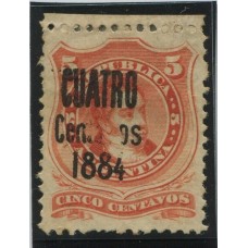 ARGENTINA 1884 GJ 76 ESTAMPILLA NUVA SIN GOMA CON VARIEDAD SOBRECARGA INCOMPLETA MUY RARO SELLO Y POR LO TANTO FIRMADO POR KNEITSCHEL