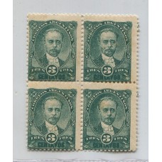 ARGENTINA 1888 GJ 83 CUADRO DE ESTAMPILLAS NUEVAS MINT U$ 48+