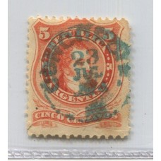 ARGENTINA 1867 GJ 38 ESTAMPILLA CON MATASELLO CRUZ DE MALTA DE CONCORDIA EN AZUL 1874