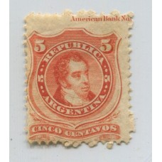 ARGENTINA 1867 GJ 38 ESTAMPILLA NUEVA CON GOMA CON LEYENDA DE IMPRENTA DE LA AMERICAN BANK U$ 40