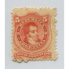 ARGENTINA 1867 GJ 38 ESTAMPILLA NUEVA MINT U$ 80