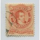 ARGENTINA 1867 GJ 38 ESTAMPILLA USADA CON MATASELLO BUZON 17