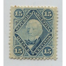 ARGENTINA 1867 GJ 41 ESTAMPILLA NUEVA CON GOMA, MUY LINDA CALIDAD U$ 100