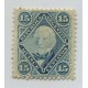 ARGENTINA 1867 GJ 41 ESTAMPILLA NUEVA CON GOMA, MUY LINDA CALIDAD U$ 100