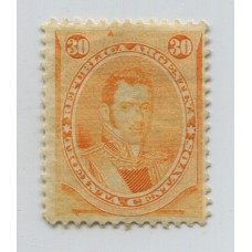 ARGENTINA 1867 GJ 42 ESTAMPILLA NUEVA CON GOMA, HERMOSA CALIDAD RARISIMA ASI U$ 160