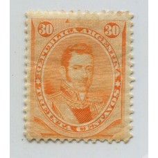 ARGENTINA 1867 GJ 42 ESTAMPILLA NUEVA CON GOMA, MUY BUENA CALIDAD U$ 160