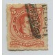 ARGENTINA 1876 GJ 48 HERMOSO EJEMPLAR USADO PE 32 DE PERFECTA CONDICION U$ 50