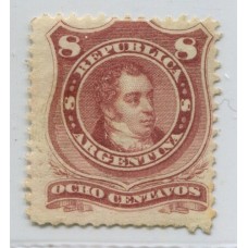 ARGENTINA 1877 GJ 54 ESTAMPILLA NUEVA CON GOMA U$ 100 RARA