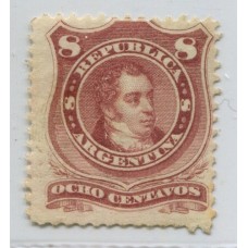 ARGENTINA 1877 GJ 54 ESTAMPILLA NUEVA CON GOMA U$ 100 RARA