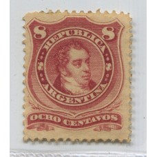 ARGENTINA 1877 GJ 54B ESTAMPILLA NUEVA CON GOMA U$ 10