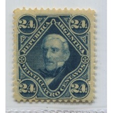 ARGENTINA 1877 GJ 55 ESTAMPILLA NUEVA CON GOMA U$ 38 HERMOSA CALIDAD