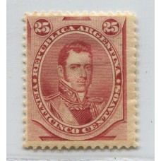 ARGENTINA 1877 GJ 56 ESTAMPILLA NUEVA CON GOMA U$ 40 RARA