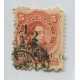 ARGENTINA 1882 GJ 60 ESTAMPILLA USADA U$ 8