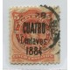 ARGENTINA 1884 GJ 76 ESTAMPILLA USADA U$ 8