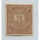 ARGENTINA 1882 GJ 61a VARIEDAD 2 SIN COLITA NUEVO CON GOMA RARA Y DE GRAN CALIDAD u$ 18