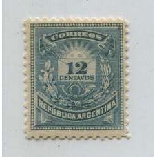 ARGENTINA 1884 GJ 79A ESTAMPILLA NUEVA CON GOMA COLOR AZUL VERDOSO HERMOSA U$ 40