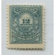 ARGENTINA 1884 GJ 79A ESTAMPILLA NUEVA CON GOMA DE GRAN CALIDAD COLOR AZUL VERDOSO U$ 40