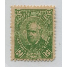 ARGENTINA 1888 GJ 81 ESTAMPILLA NUEVA CON GOMA U$ 35