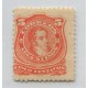 ARGENTINA 1888 GJ 84 ESTAMPILLA NUEVA SIN GOMA