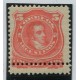 ARGENTINA 1888 GJ 84 ESTAMPILLA NUEVA CON GOMA Y VARIEDAD DOBLE DENTADO