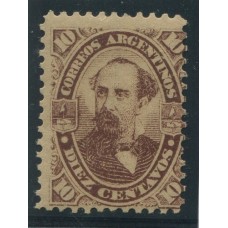 ARGENTINA 1888 GJ 87 ESTAMPILLA NUEVA MINT U$ 80