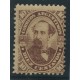 ARGENTINA 1888 GJ 87 ESTAMPILLA NUEVA MINT U$ 80