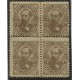 ARGENTINA 1888 GJ 87 CUADRO DE ESTAMPILLAS NUEVAS CON GOMA U$ 160+