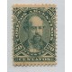 ARGENTINA 1888 GJ 89 ESTAMPILLA NUEVA MINT U$ 50