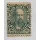 ARGENTINA 1888 GJ 89 ESTAMPILLA NUEVA MINT U$ 50